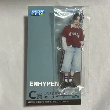 ENHYPEN SEGA 제일복권 니키 아크릴 스탠드 키체인