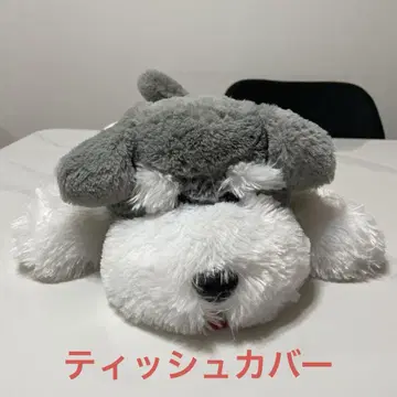 슈나우저 티슈 커버 봉제 인형 택 포함