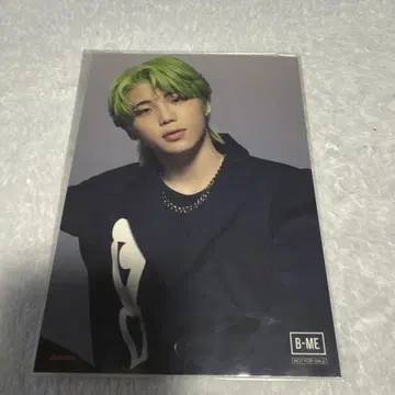 BE:FIRST 슌토
