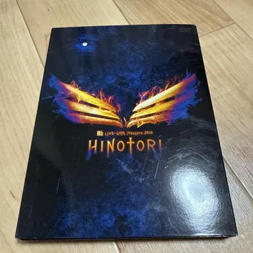 B'z LIVE-GYM Pleasure 2018 HINOTORI