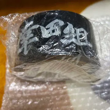 코다 쿠미 디자인 테이프