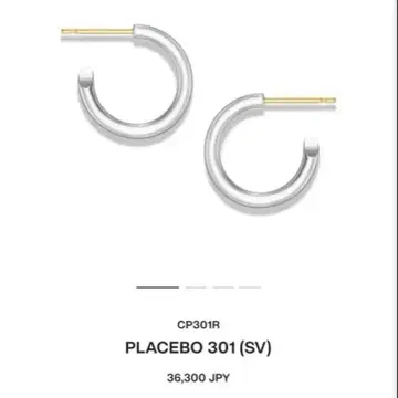 CAREERING [양쪽 귀용] PLACEBO 301 matte(SV)