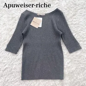 새상품 Apuweiser-riche 2024 스팽글 리브 니트 반팔
