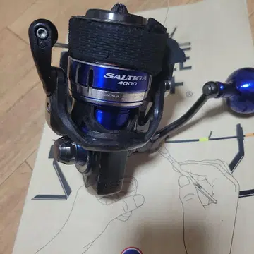SALTIGA 4000 스피닝 릴