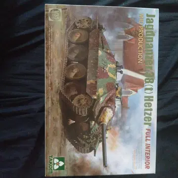 Takom Jagdtiger 38(t) Hetzer 1/35