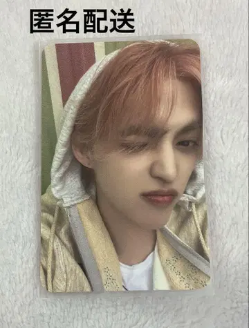 SEVENTEEN SPILL THE FEELS yes24 에스쿱스