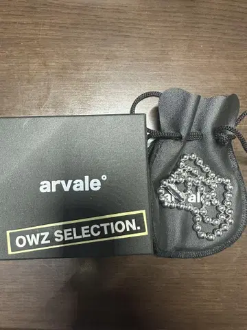 arvale 볼 체인 목걸이 메트론 블로그