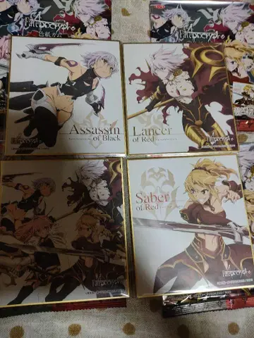 Fate/Apocrypha 색지 4매 세트