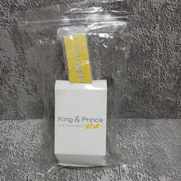 [미사용 새상품] King & Prince 킹프리 응원봉 피스