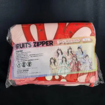 GIGO 한정 츠키아시 아마네 후드 부착 타월 & 아크릴 스탠드 세트
