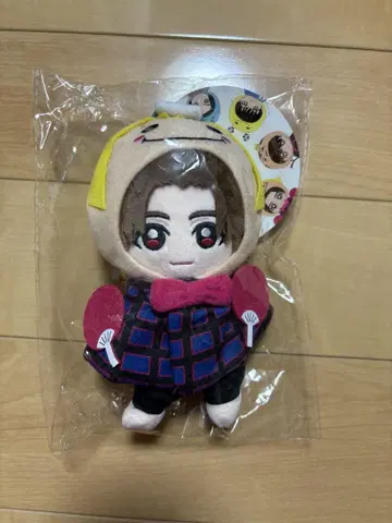 야마다 료스케 봉제 인형 Hey!Say!JUMP