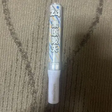 덕질 응원봉 쿠리하라 료야 후쿠오카 소프트뱅크 호크스