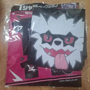 가라르 지그재구마 셔츠 프리