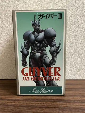 max factory 강식장갑 가이버 가이버III 소프트 비닐 키트