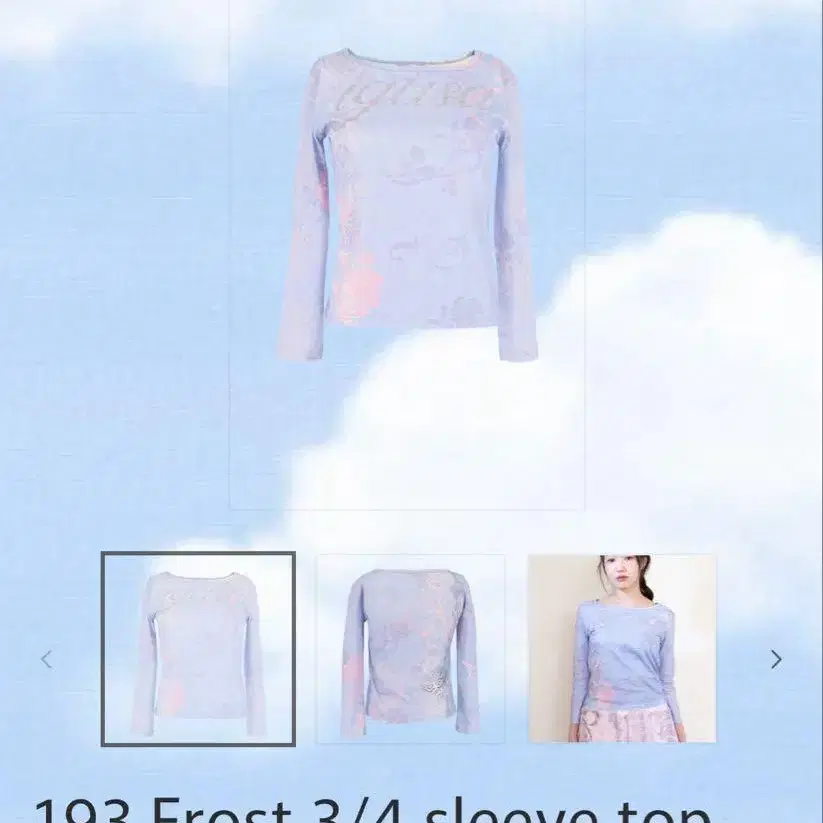 1번째 상품 이미지
