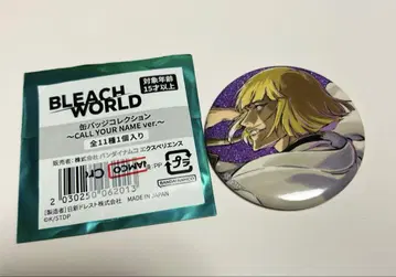 BLEACH WORLD 히라코 신지 캔뱃지