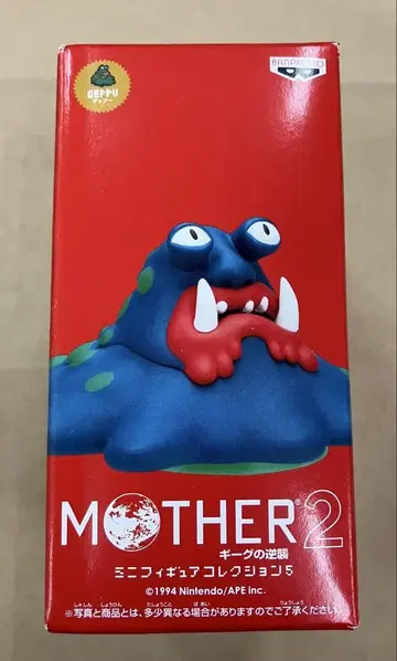 MOTHER 2 미니 피규어 컬렉션 겟푸