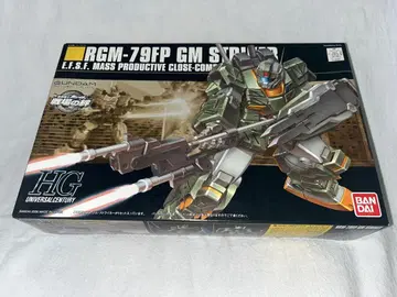 HGUC 1/144 RGM-79FP 짐 스트라이커 (기동전사 건담)