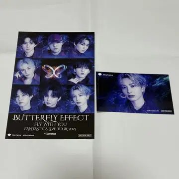 FANTASTICS 기무라 케이토 특전