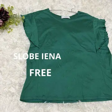 SLOBE IENA 프릴 소매 그린 컬러 티셔츠