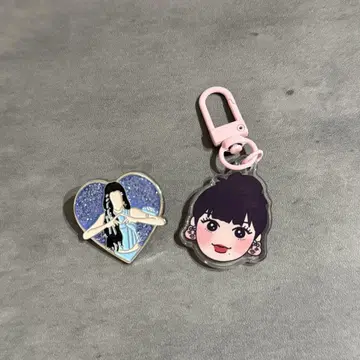 aespa 카리나 키링 & 핀 배지 세트