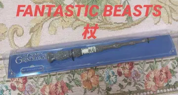 Fantastic Beasts 지팡이 볼펜 (니와토코의 지팡이)