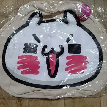 너무 사랑해서 너무 좋아. 다이컷 토트백 냥코 냥코와 곰