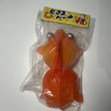 병아리 인형 금붕어 소프비 쇼와 레트로 당시 물품