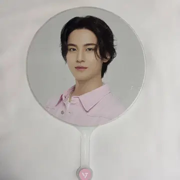 seventeen carat land 2023 민규 부채