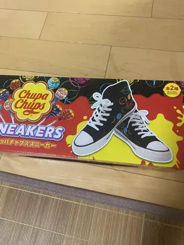 츄파춥스 블랙 스니커즈 26cm