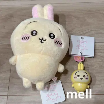 치이카와 치이카와 파크 푸와코로 봉제인형 S 라이트 키홀더
