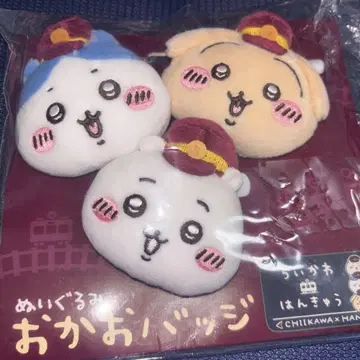 치이카와 한큐 봉제 인형 얼굴 배지 한큐 전차