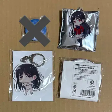 어서 오세요 실력지상주의 교실에 호리키타 스즈네 3세트