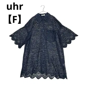 Uhr 블라우스 셔츠 전체 레이스 24 AW [ F ] 비침 여유 고급