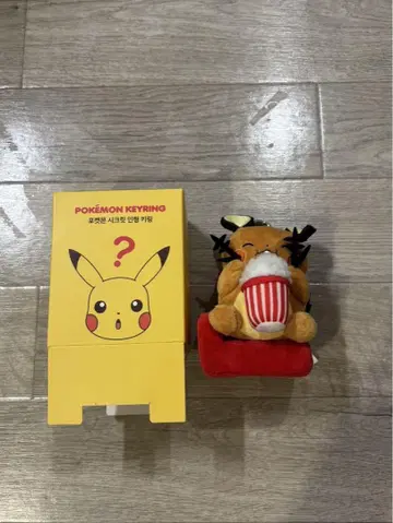 Lotte Cinema 롯데시네마 포켓몬 키링 한국 한정 데덴네