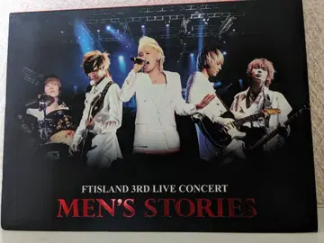 FTISLAND 3RD 라이브 콘서트 MEN'S STORIES