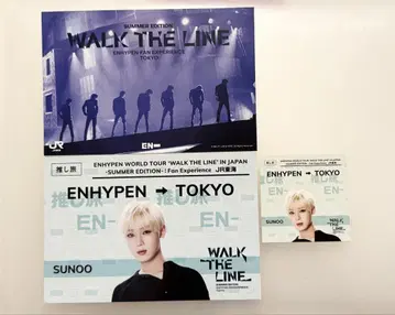 ENHYPEN JR 도카이 혜택 스티커 엽서 2종 SUNOO 선우