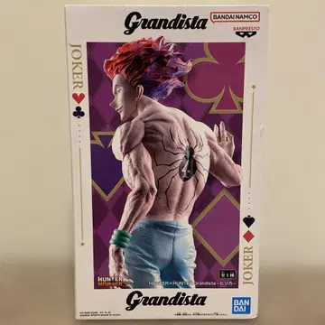 HUNTER x HUNTER Grandista 히소카 피규어