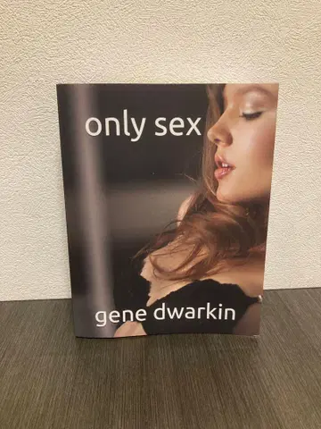 Only Sex Gene Dwarkin