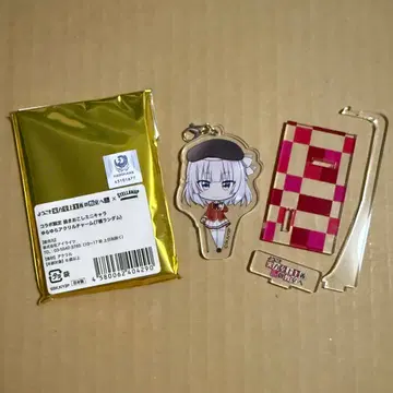 어서 오세요 실력지상주의 교실에 흔들흔들 아크릴 참 사카야나기