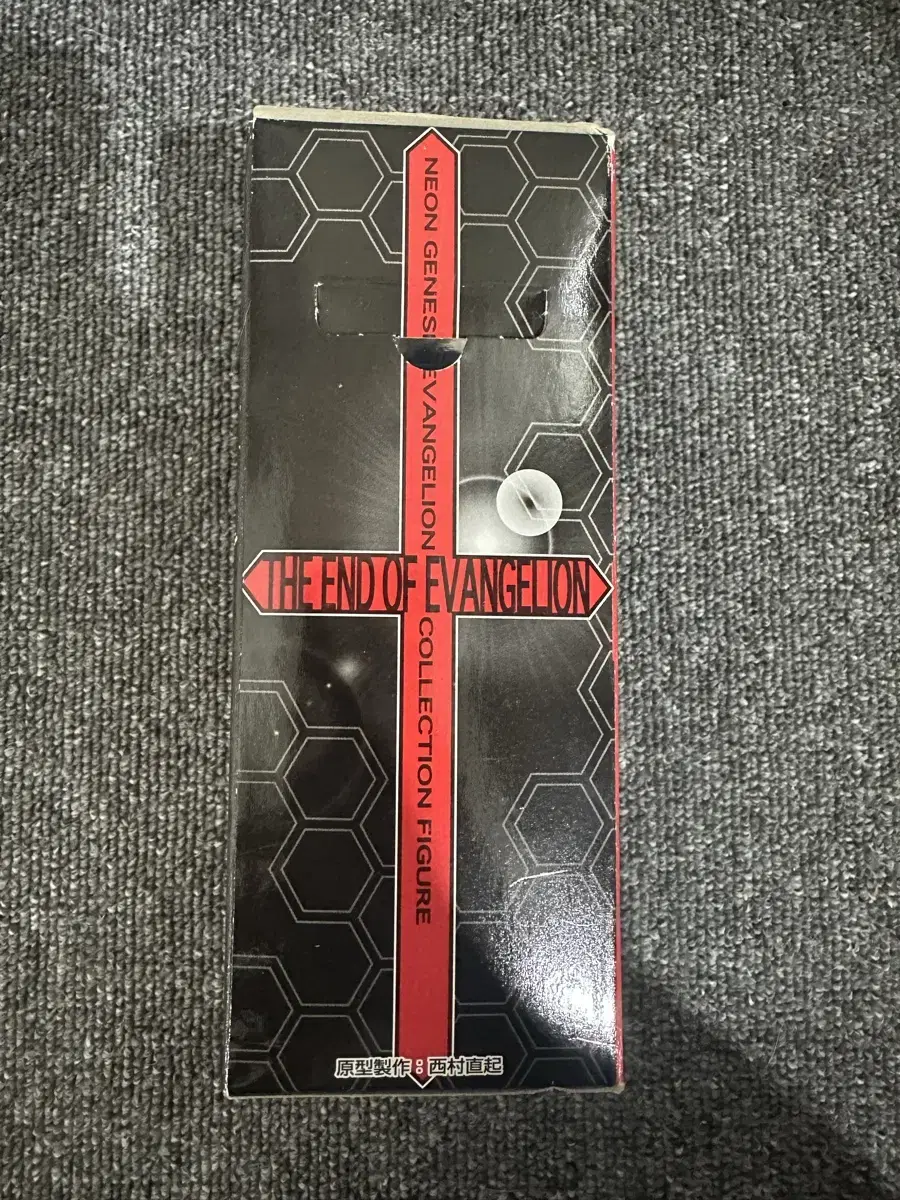 Product Details - 4
