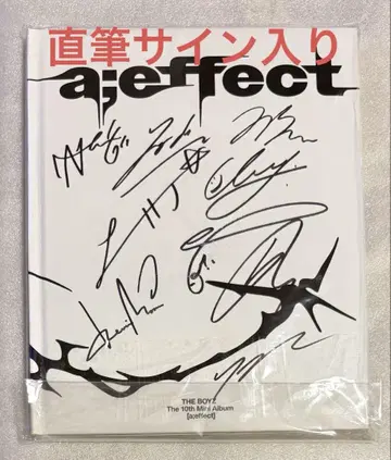 [누락 없음] THE BOYZ a;efect 전원 사인 CD