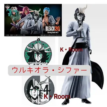 제일복권 BLEACH 울키오라 시파