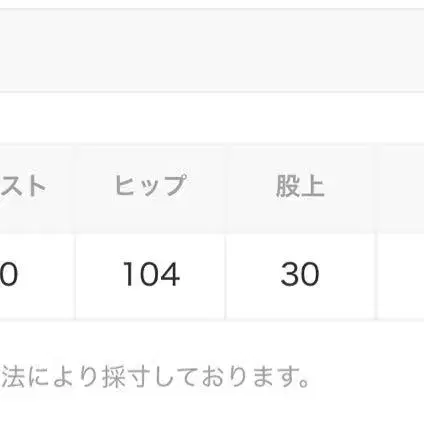 6번째 상품 이미지