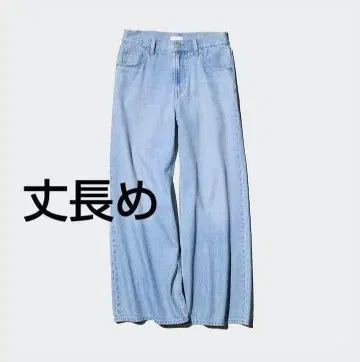UNIQLO 드레이프 와이드 플레어 청바지 긴 길이 블루