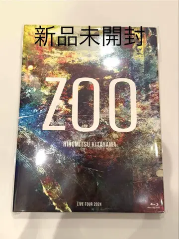 [새상품] 키타야마 히로미츠 [ZOO] 초회생산한정반