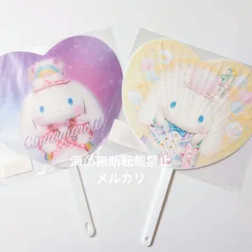산리오 퓨로랜드 시나모롤 시나몬 부채 주년 디자인