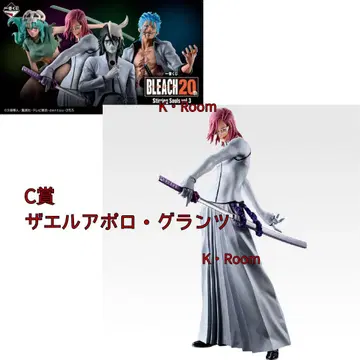 제일복권 BLEACH C상 자엘아폴로 그랑츠