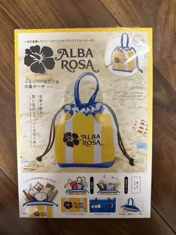 미개봉 새상품 ALBA ROSA 쇼핑백 같은 복조리 파우치
