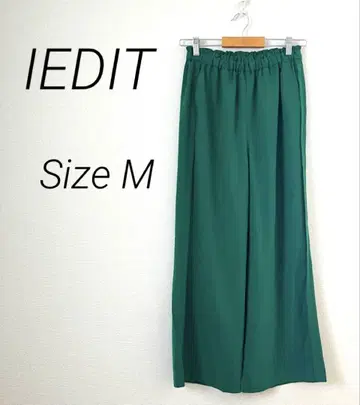 IEDIT 시원한 조젯 소재의 허리 프릴 칼라 이지 팬츠